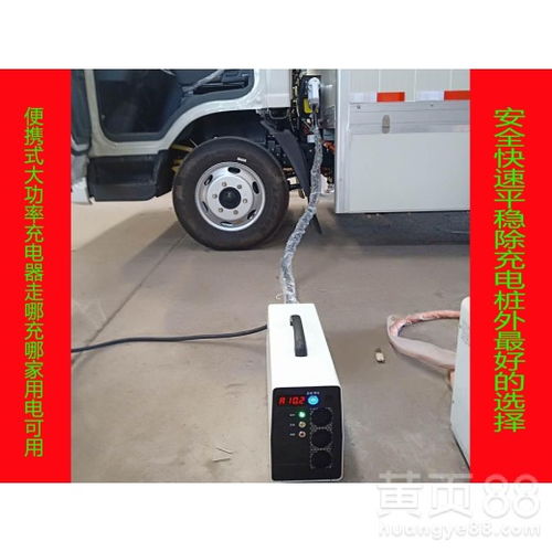 陕汽电动冷藏车定制 解锁多功能大型食品冷链运输新方案